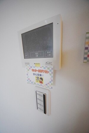 RMOの物件内観写真